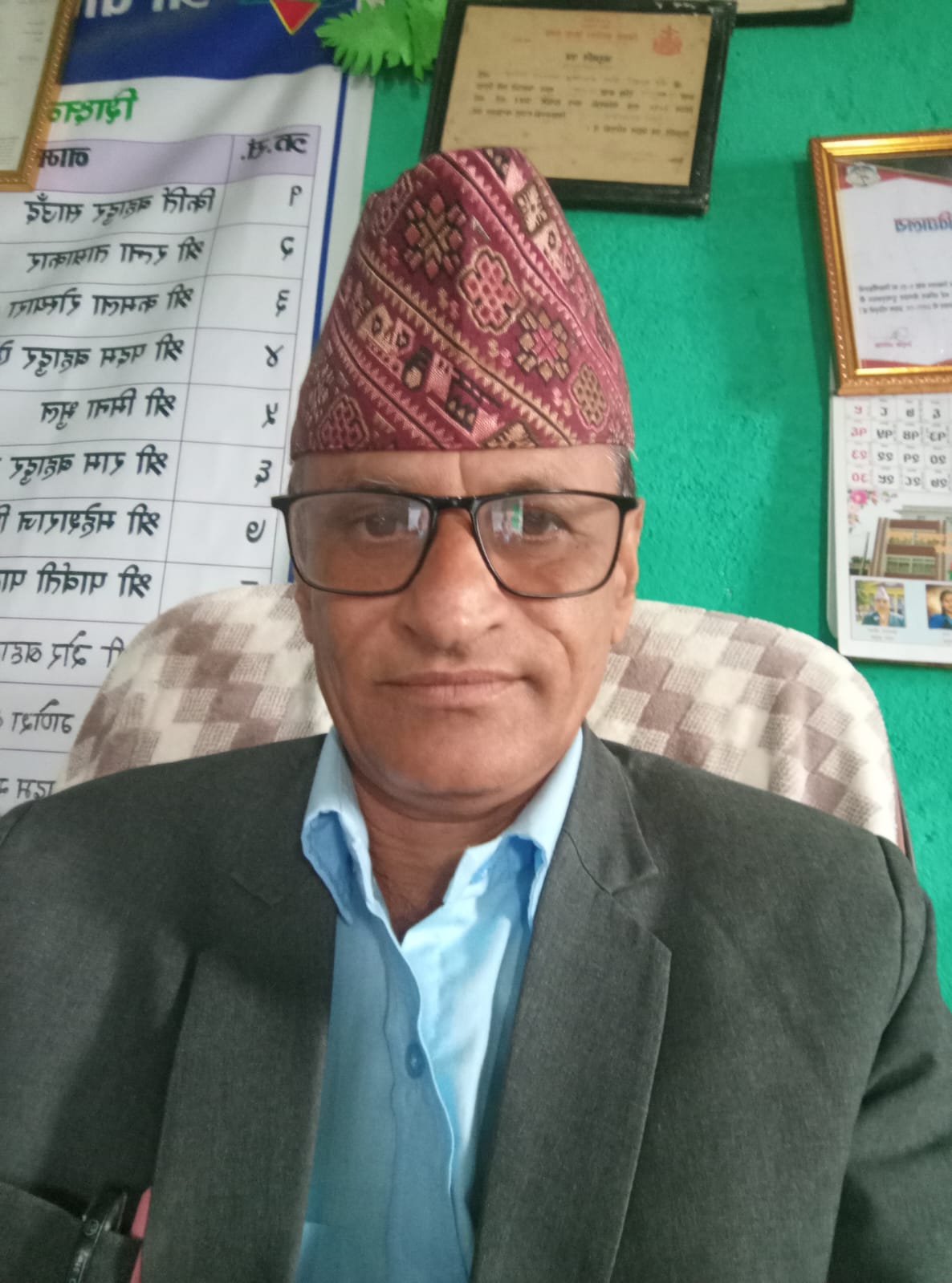 Padamraj Bhatta